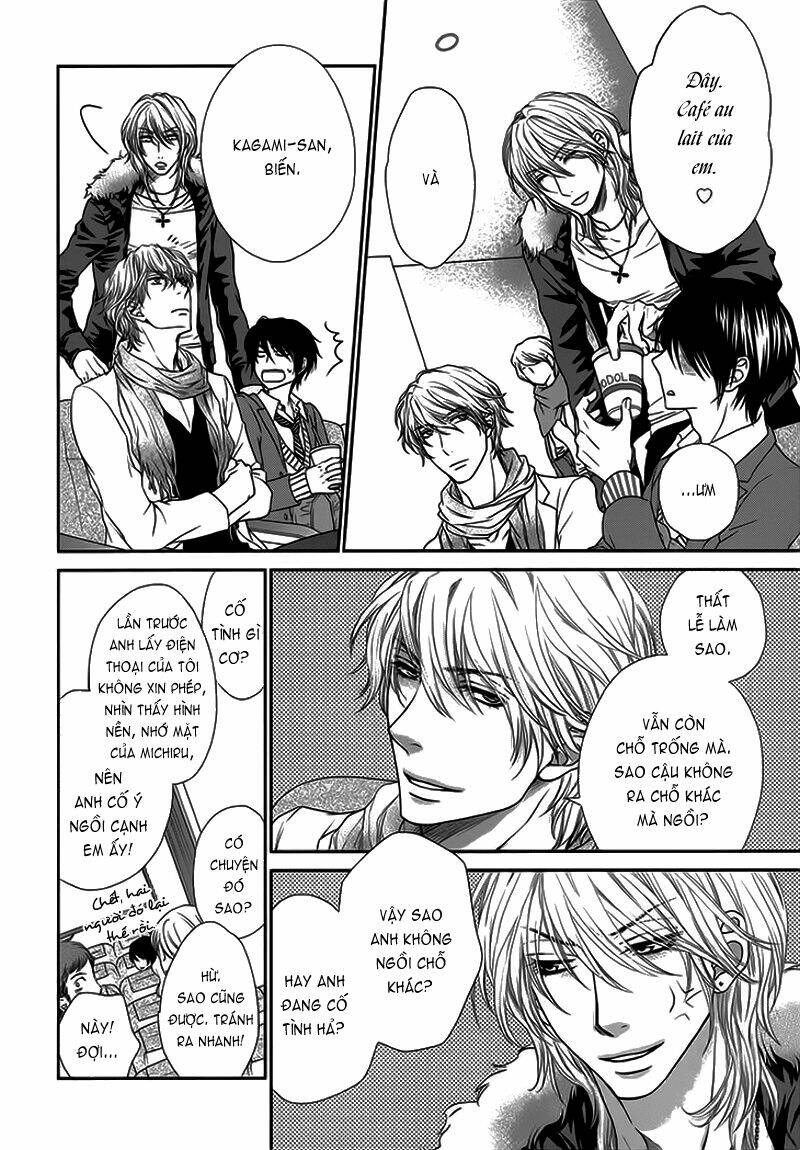 nekoka danshi no shitsukekata chapter 11 22