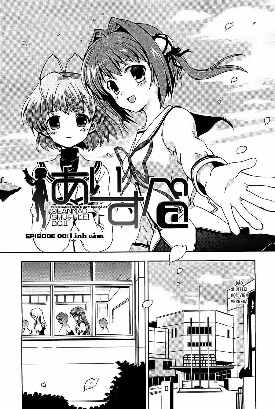 aisupe @ chapter 0 10