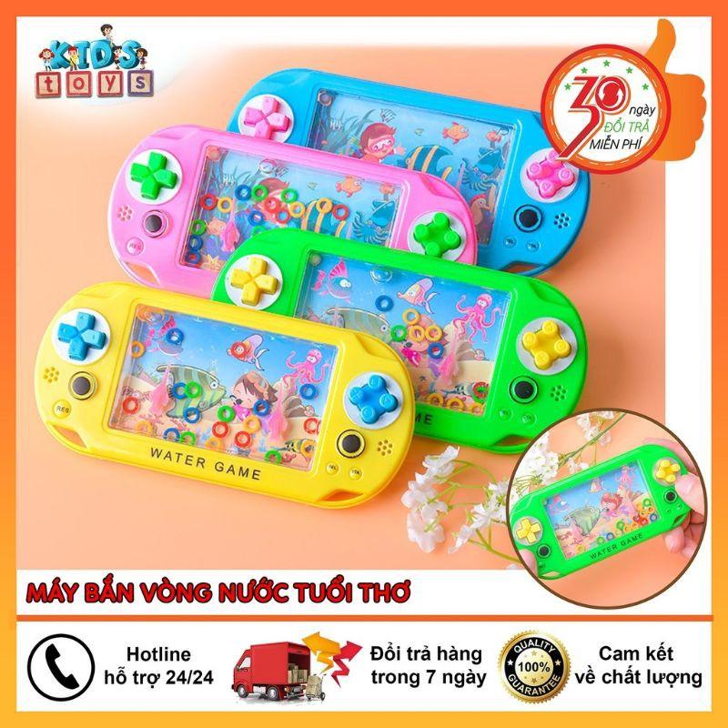 1 đồ chơi máy bắn vòng nước Water Game, đồ chơi thông minh tuổi thơ dành cho bé loại to đẹp