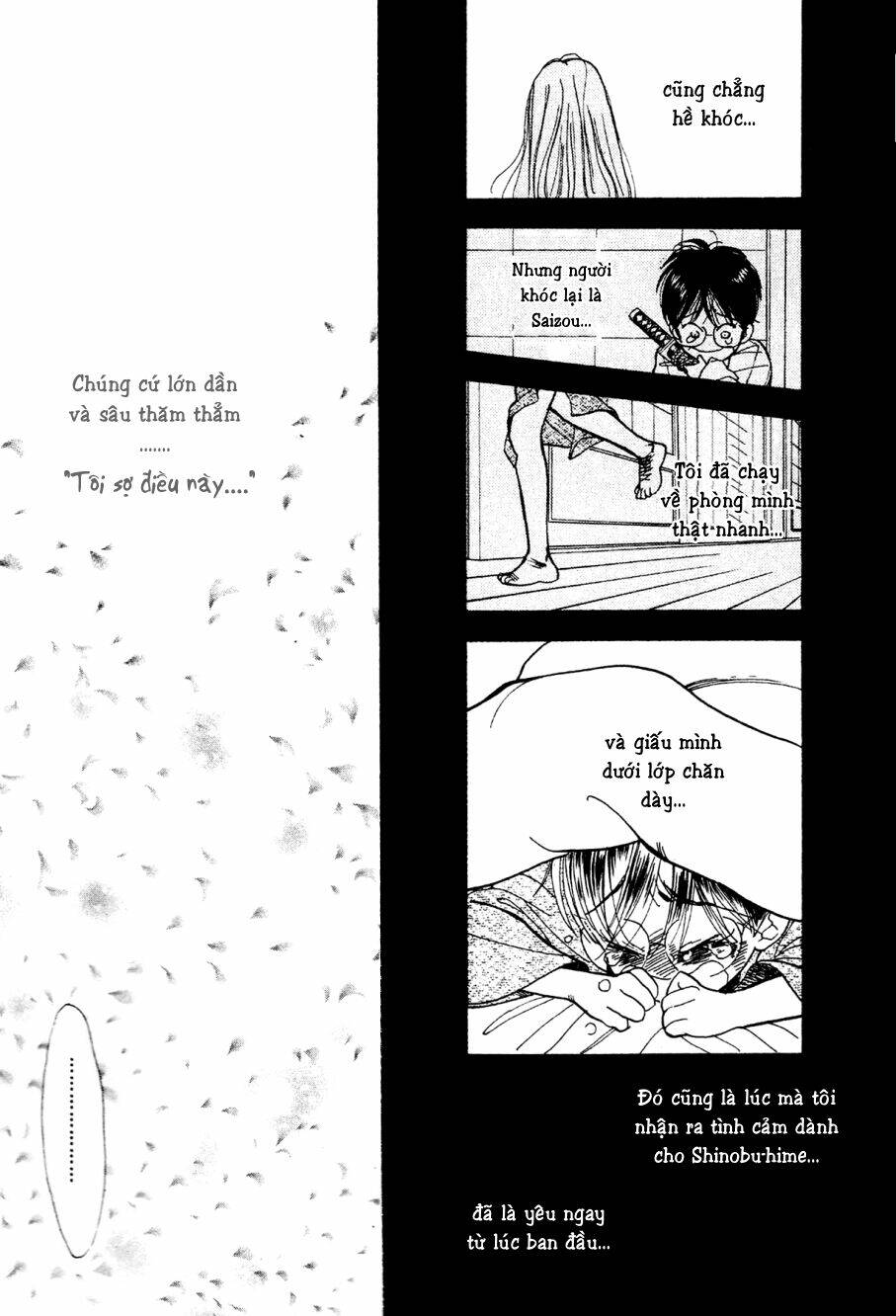 teru teru x shounen chapter 2 28