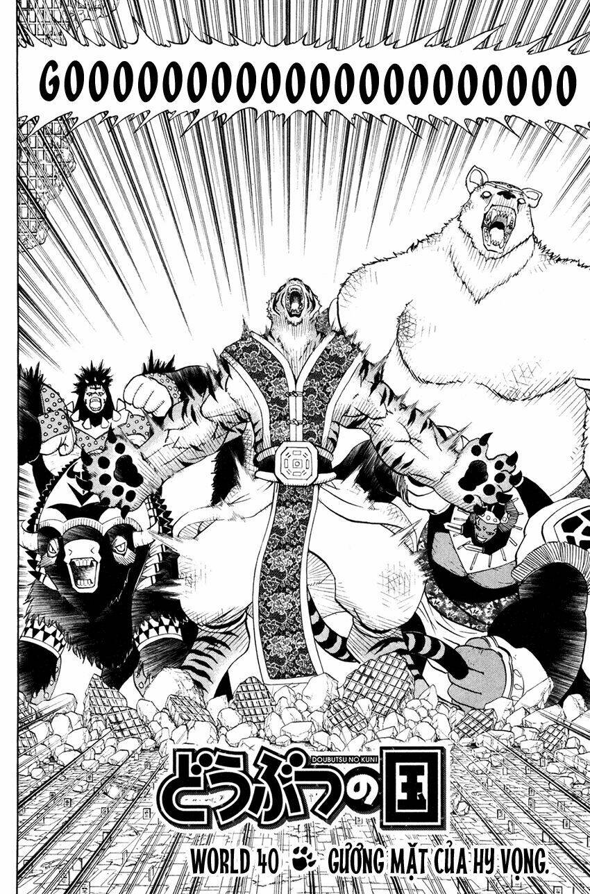 doubutsu no kuni - vương quốc thú vật chapter 40 3
