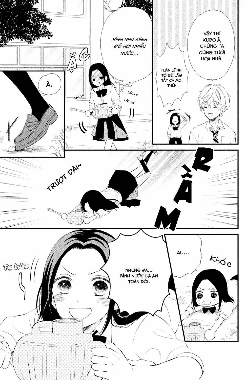 sano-kun wa ijiwaru chapter 1.5 15