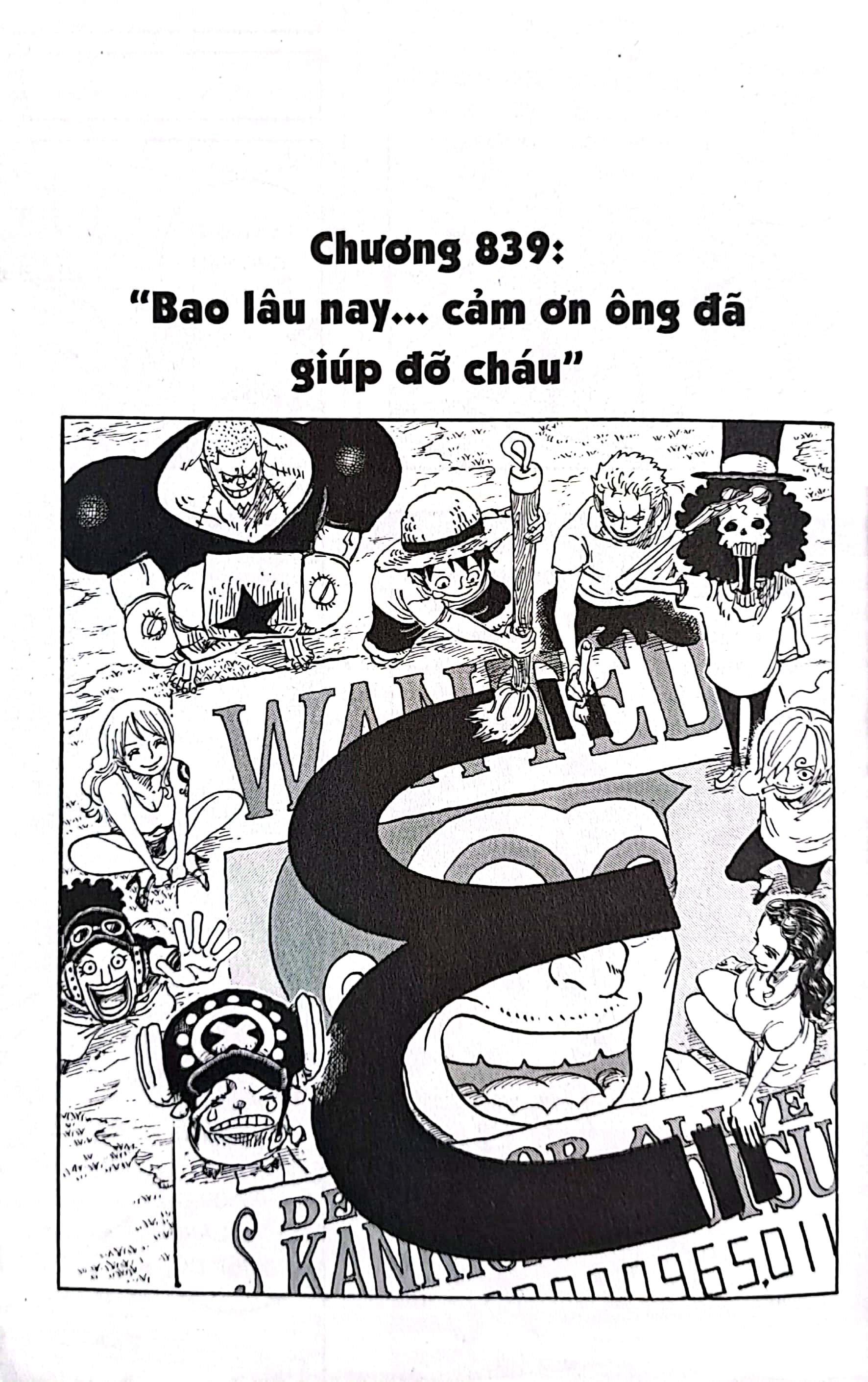 One Piece Tập 84: Luffy Vs. Sanji (Tái Bản 2022)
