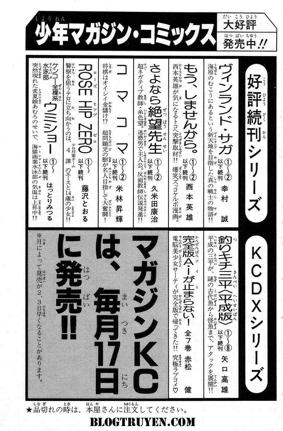 gacha gacha - secret chapter 31 44