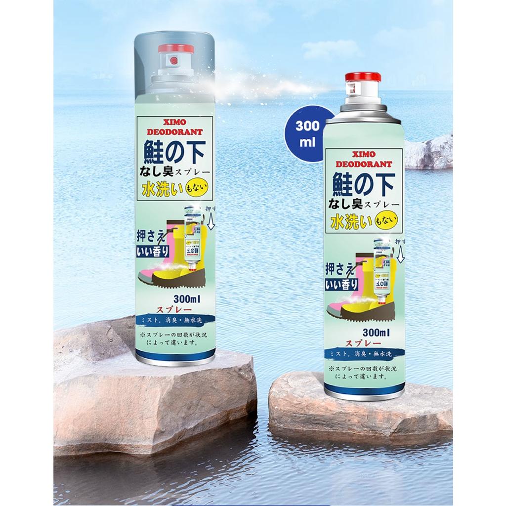 Bình xịt khử mùi hôi chân và làm sạch mùi giày Ximo cao cấp 300ml | Loại bỏ vi khuẩn, ngăn mồ hôi công nghệ bạc AG+