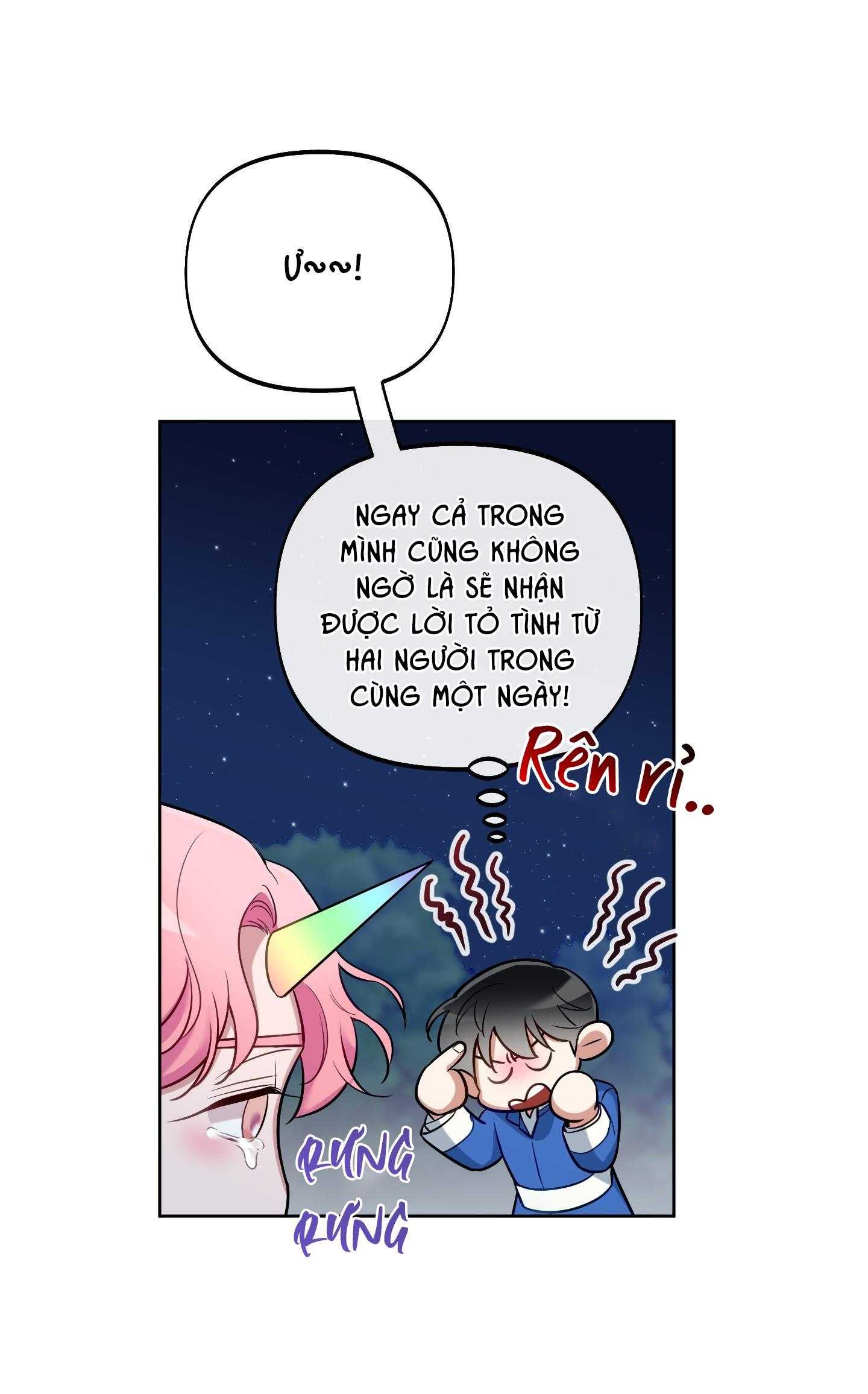 (np) trở thành vua công lược chapter 50 18