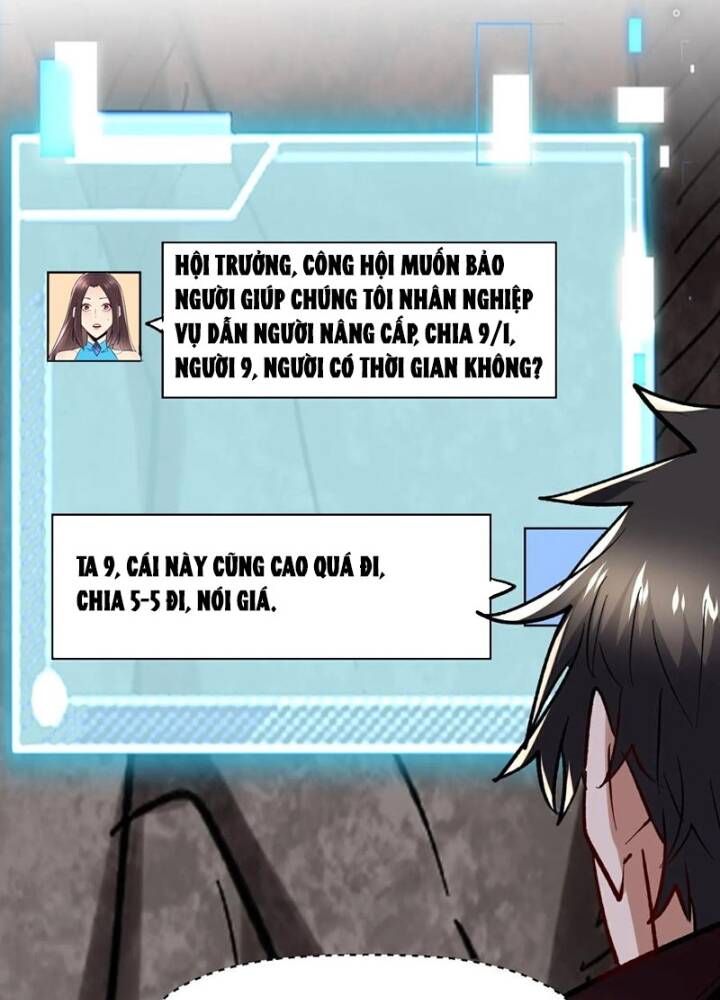 từ dã quái bắt đầu thăng cấp chapter 60 21