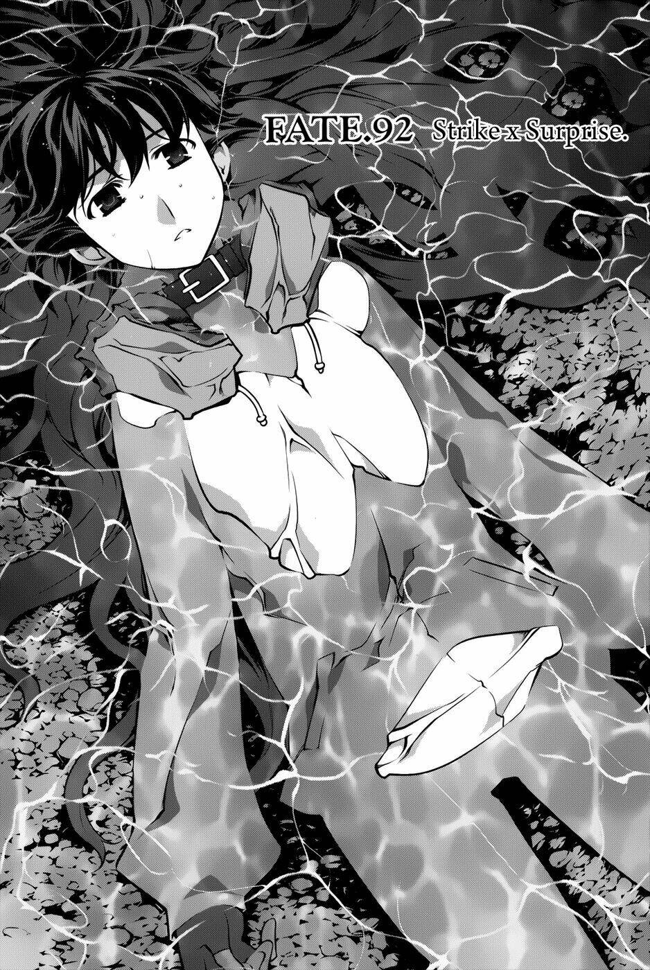 black god chapter 12 2