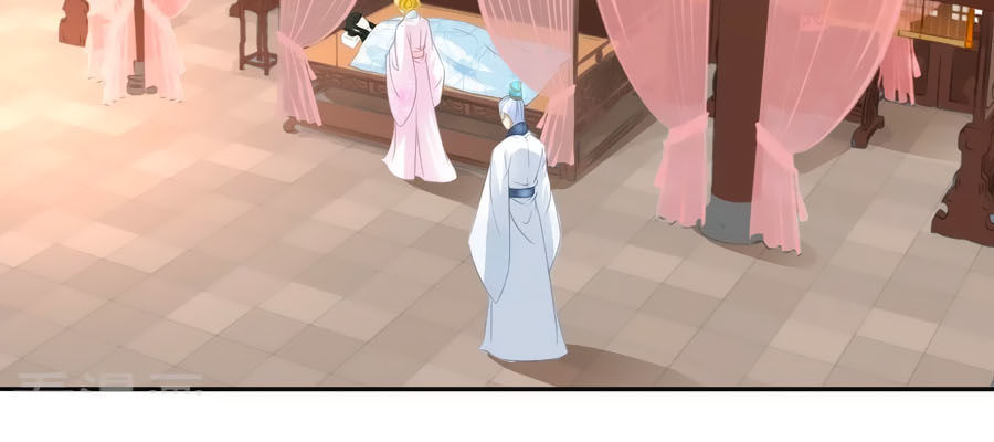 trù nương hoàng hậu chapter 14 23