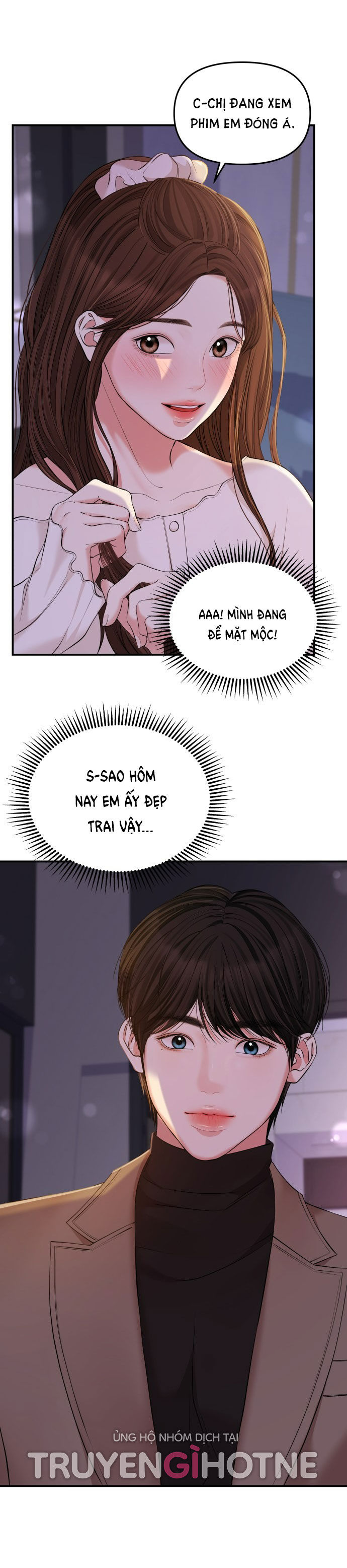 gửi em người đánh cắp những vì sao - to you who swallowed a star chapter 87.1 4