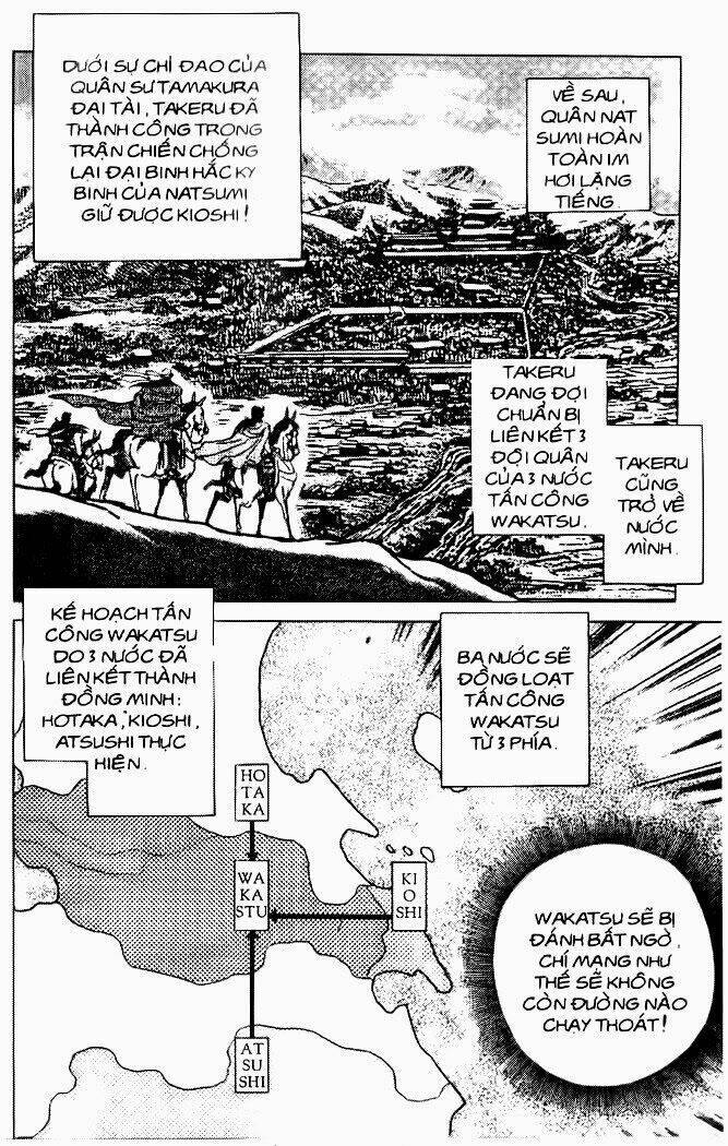 haou densetsu takeru chapter 35 21