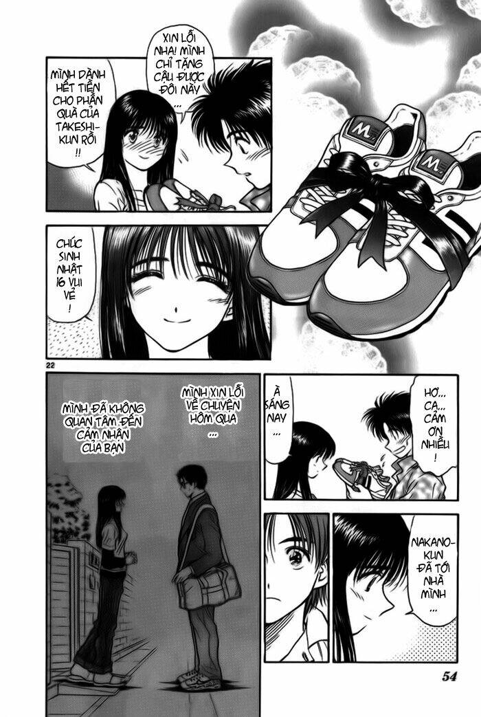 salad days chapter 14 22