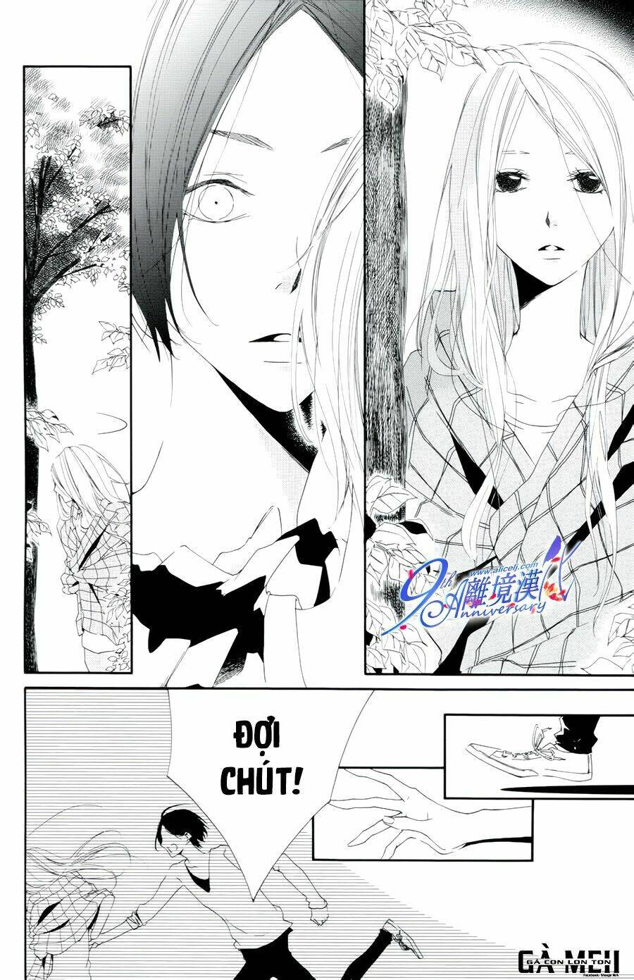 otokonoko ni wa himitsu ga aru chapter 4 32