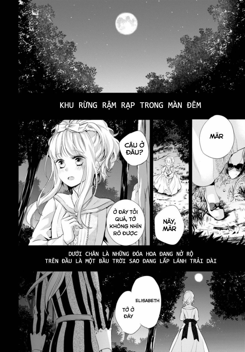 nein ~ 9th story ~ chapter 12 5