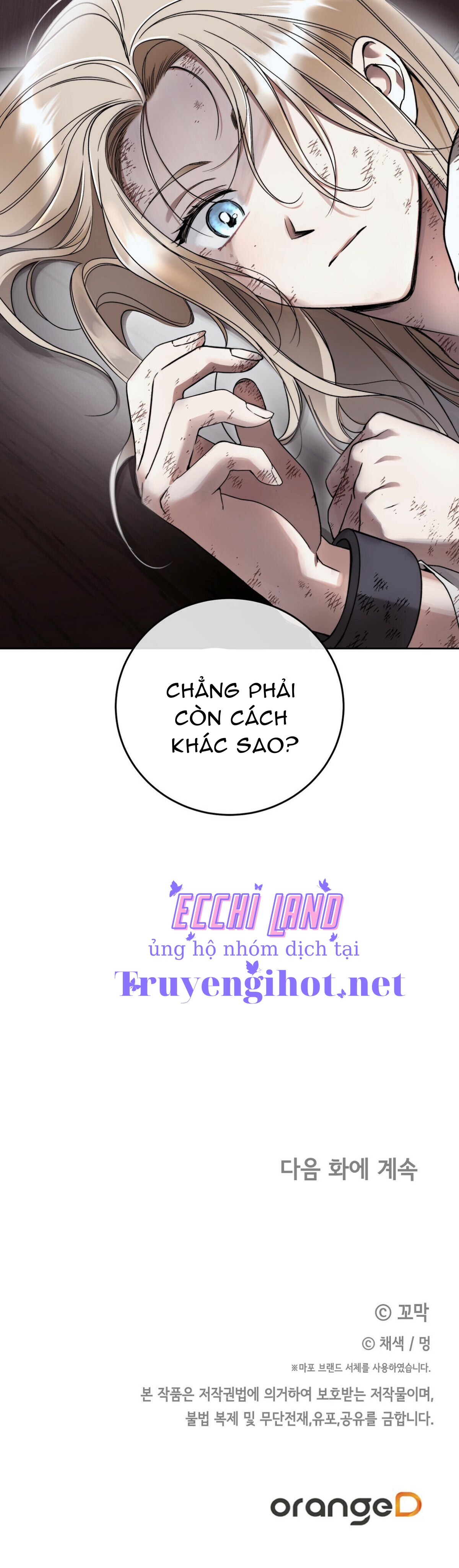 lời nói dối vĩnh cửu của người chapter 4.2 31