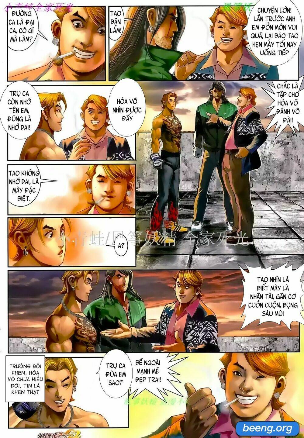 hỏa hồng niên đại hắc cốt đường chapter 1033 19