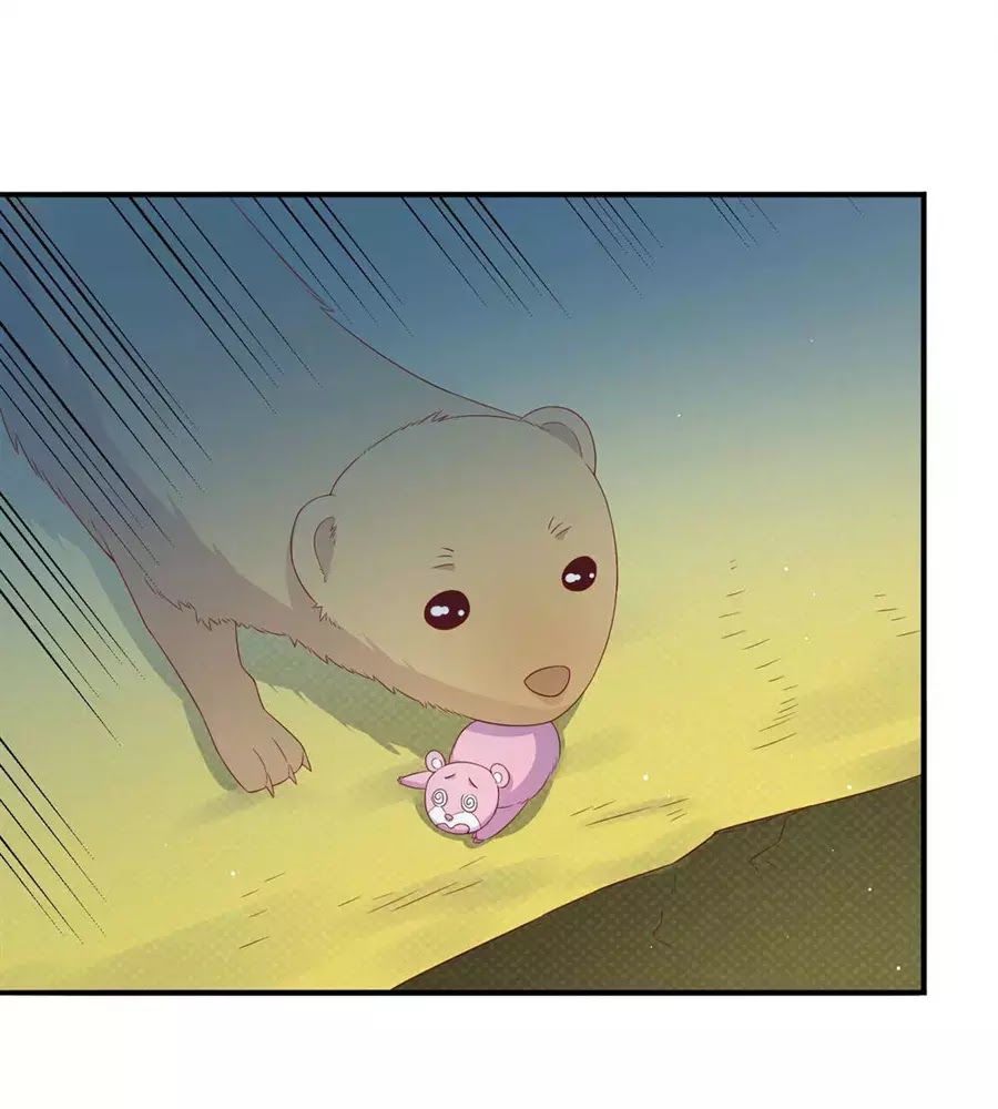 cuộc sống hào môn của vu nữ chapter 40 26