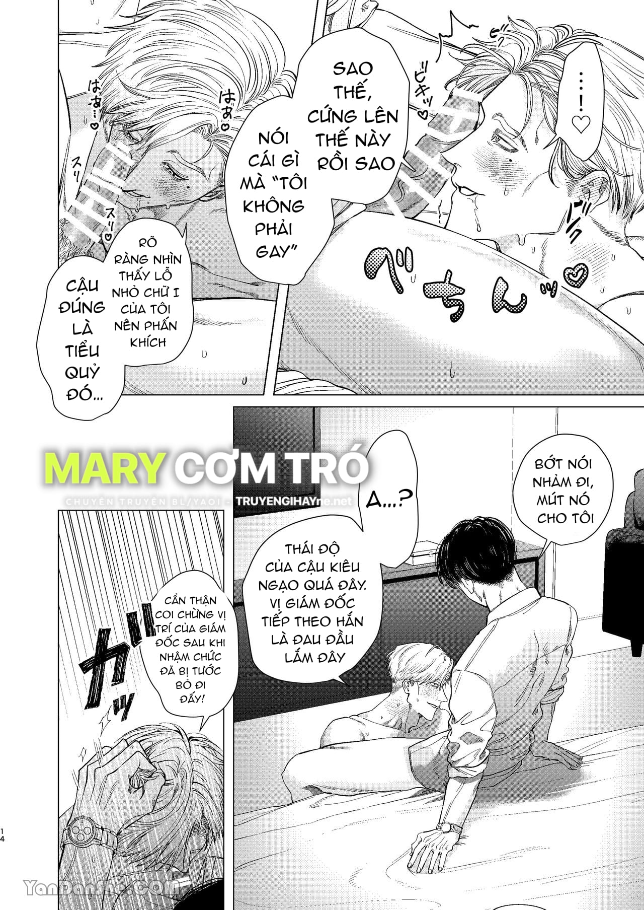 tôi được bảo vệ bởi một vệ sĩ chapter 1.1 13