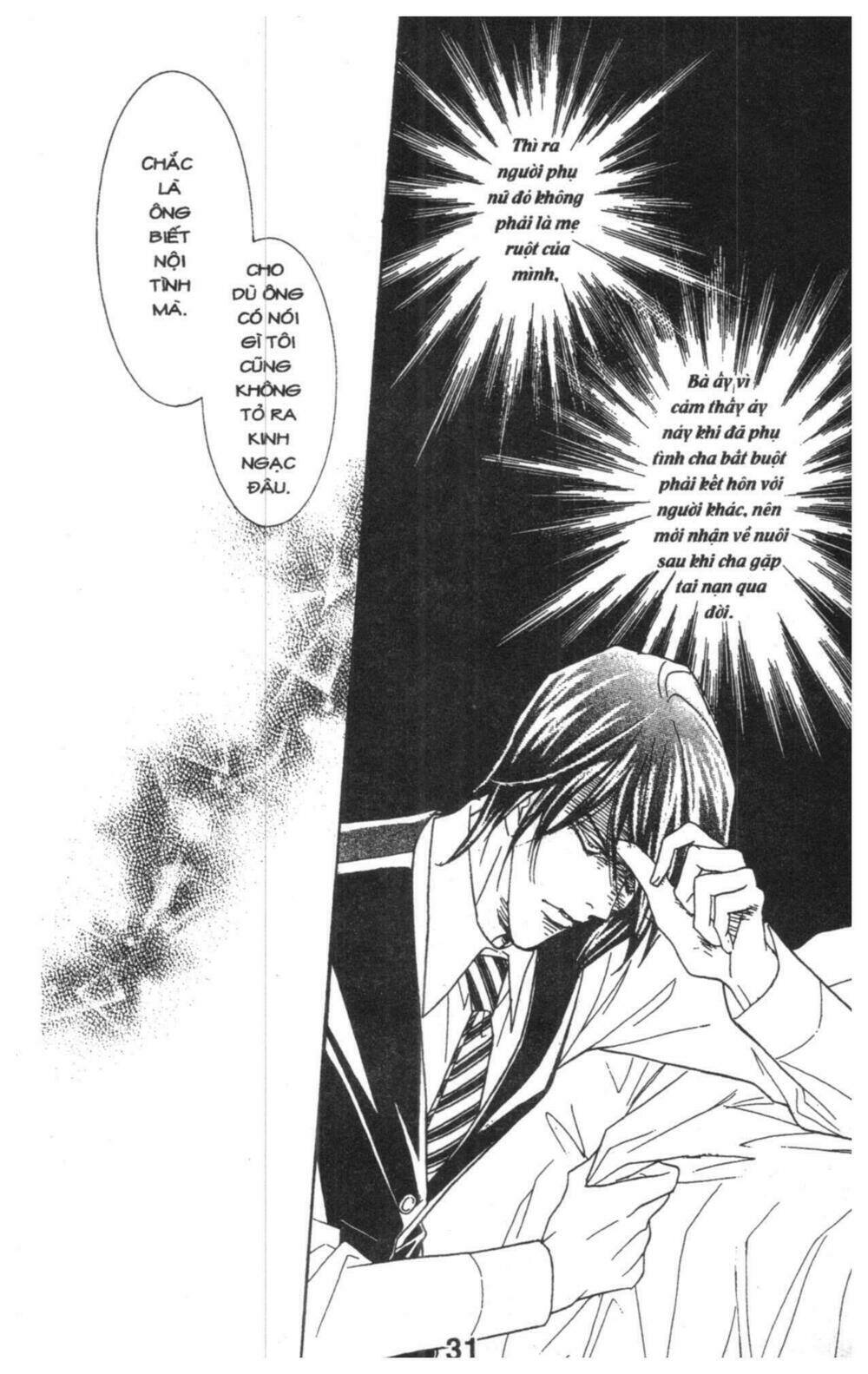 masochistic princess chapter 4 31