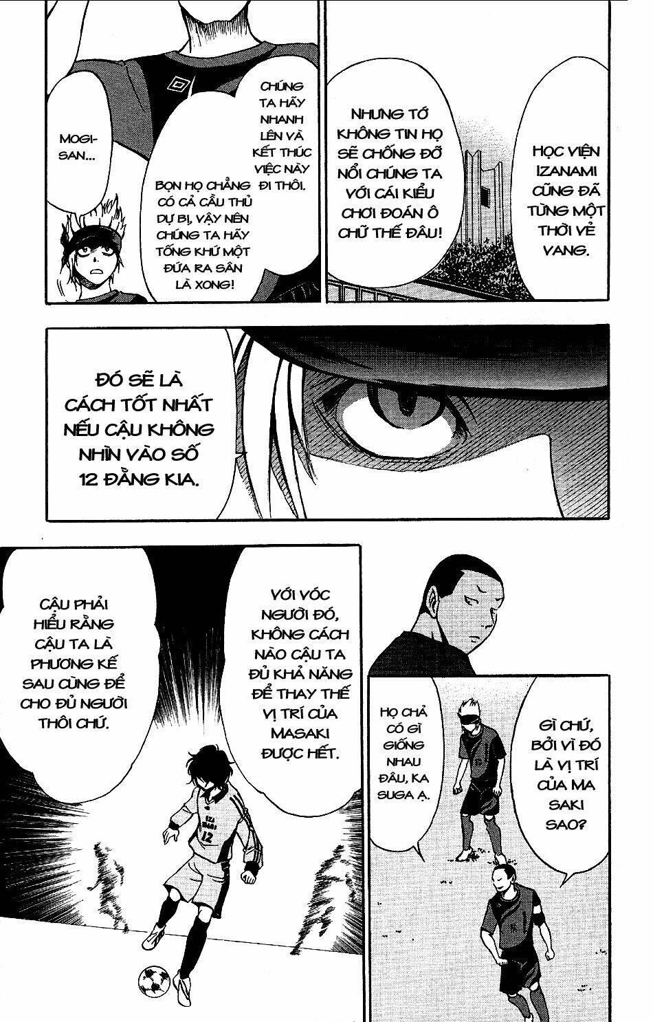 t.r.a.p chapter 6 13