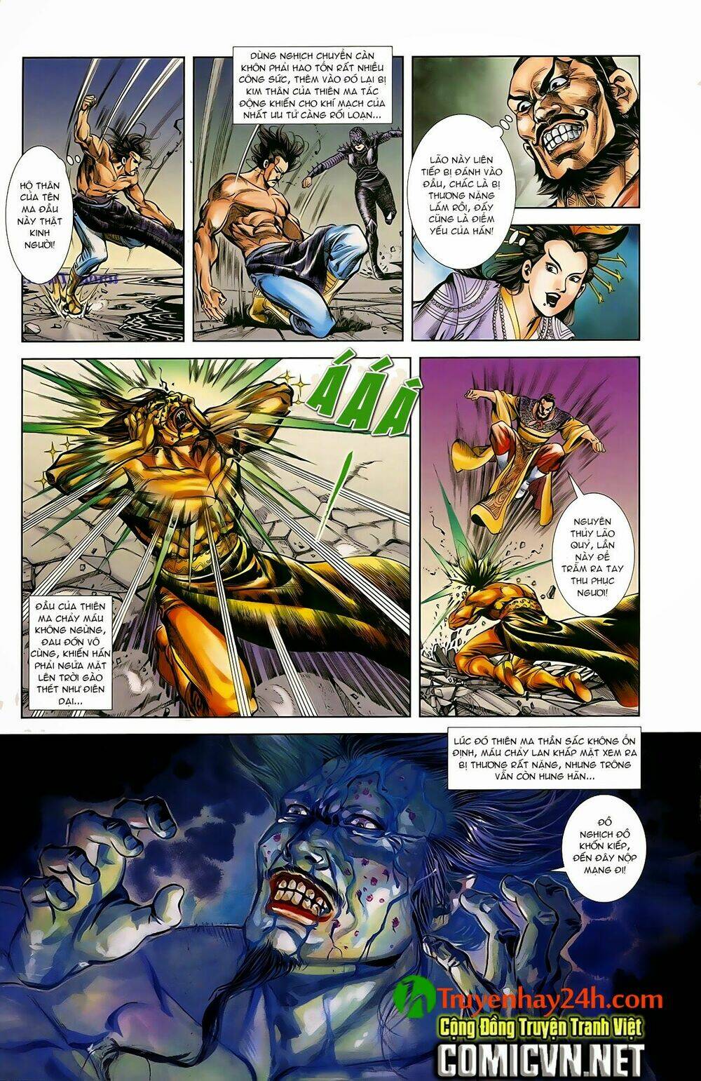 thiên tử truyền kỳ 1 - cơ phát khai chu bản chapter 45 18