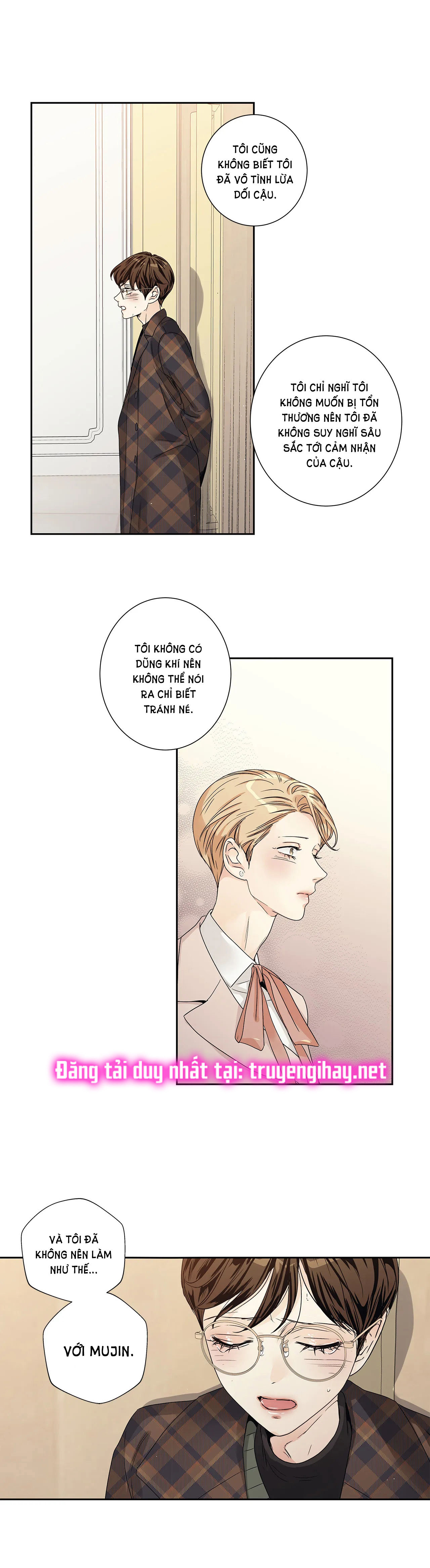 [18+] tình yêu hoang tưởng - love is an illusion queen chapter 27.2 4