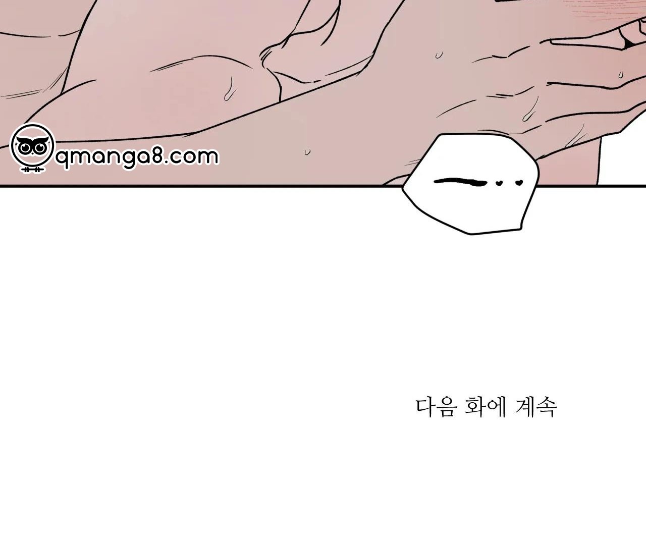 ám ảnh pheromone chapter 63 79