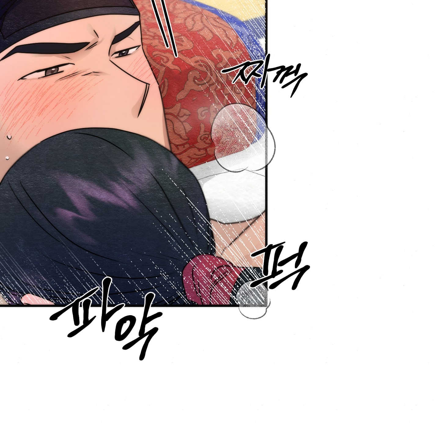 Cương Nhân chapter 88.1 11