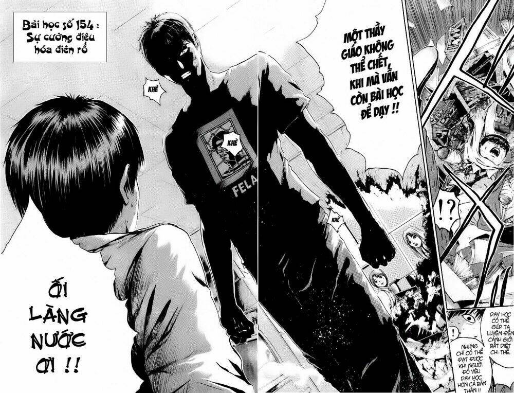 GTO - Great Teacher Onizuka chapter 154 2