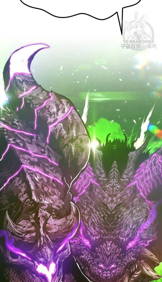 Gậy Gỗ Cấp 99+ chapter 72.5 30