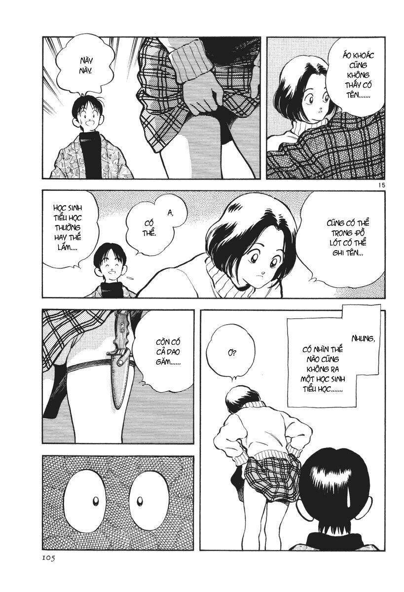 short program 3 chapter 4 16