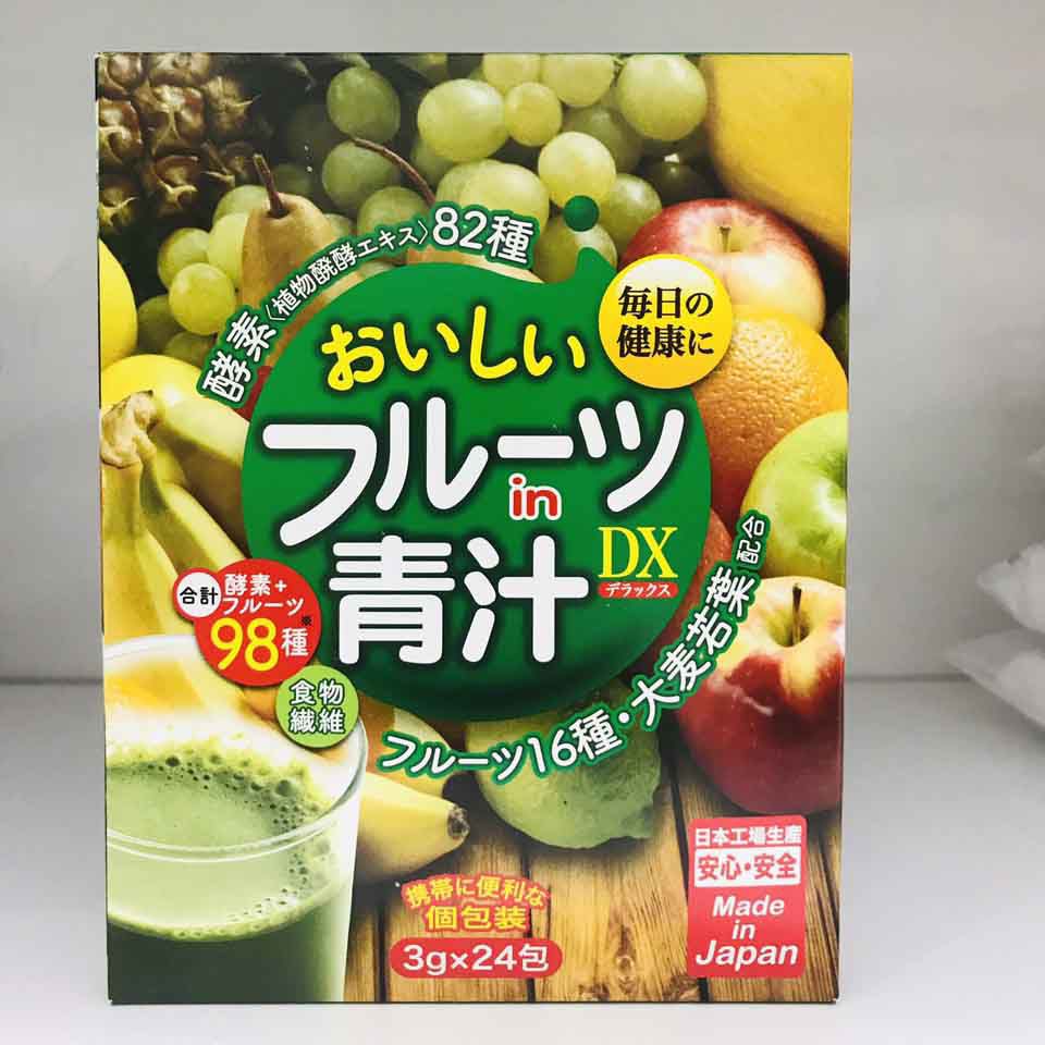 Bột rau xanh tổng hợp Nội địa Nhật Bản - Tặng kẹo mật ong nguyên chất