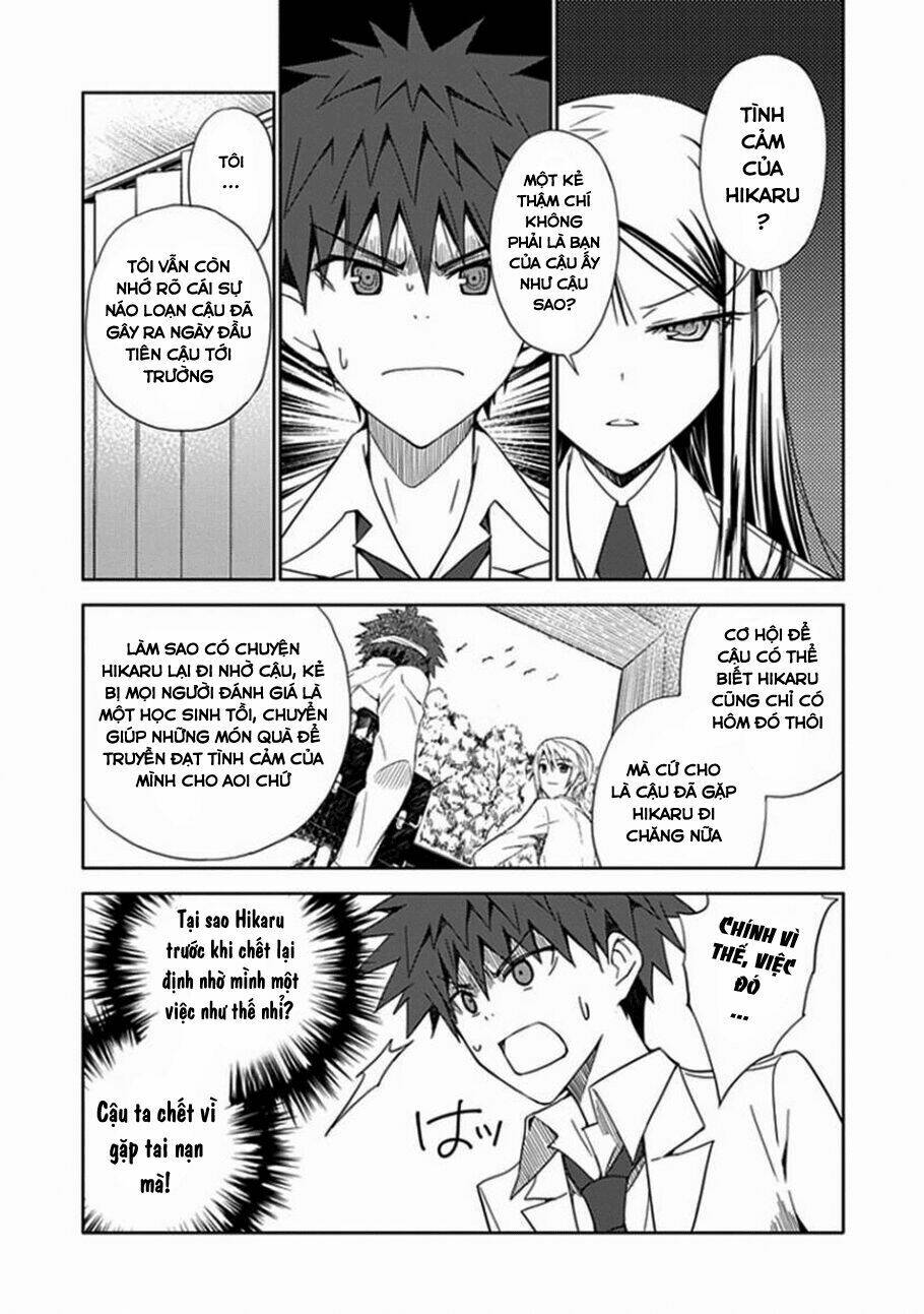 aoi - hikaru ga chikyuu ni itakoro chapter 9 6