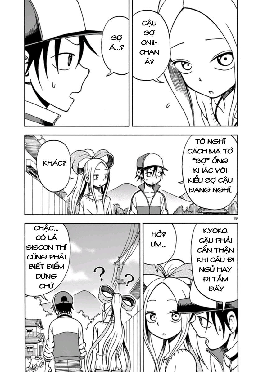 fudatsuki no kyoko-chan chapter 12 21