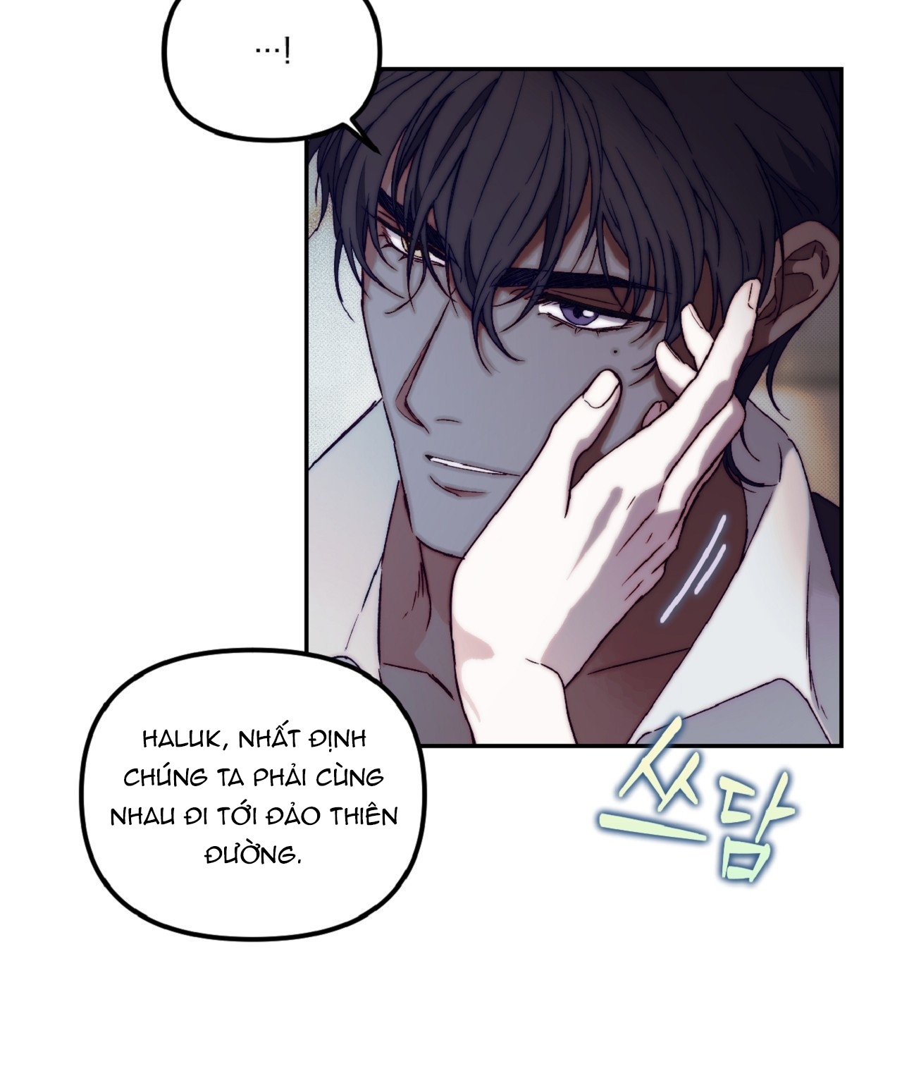 Khách Không Mời Mà Đến Của Thiên Đàng chapter 6.1 - Trang 24