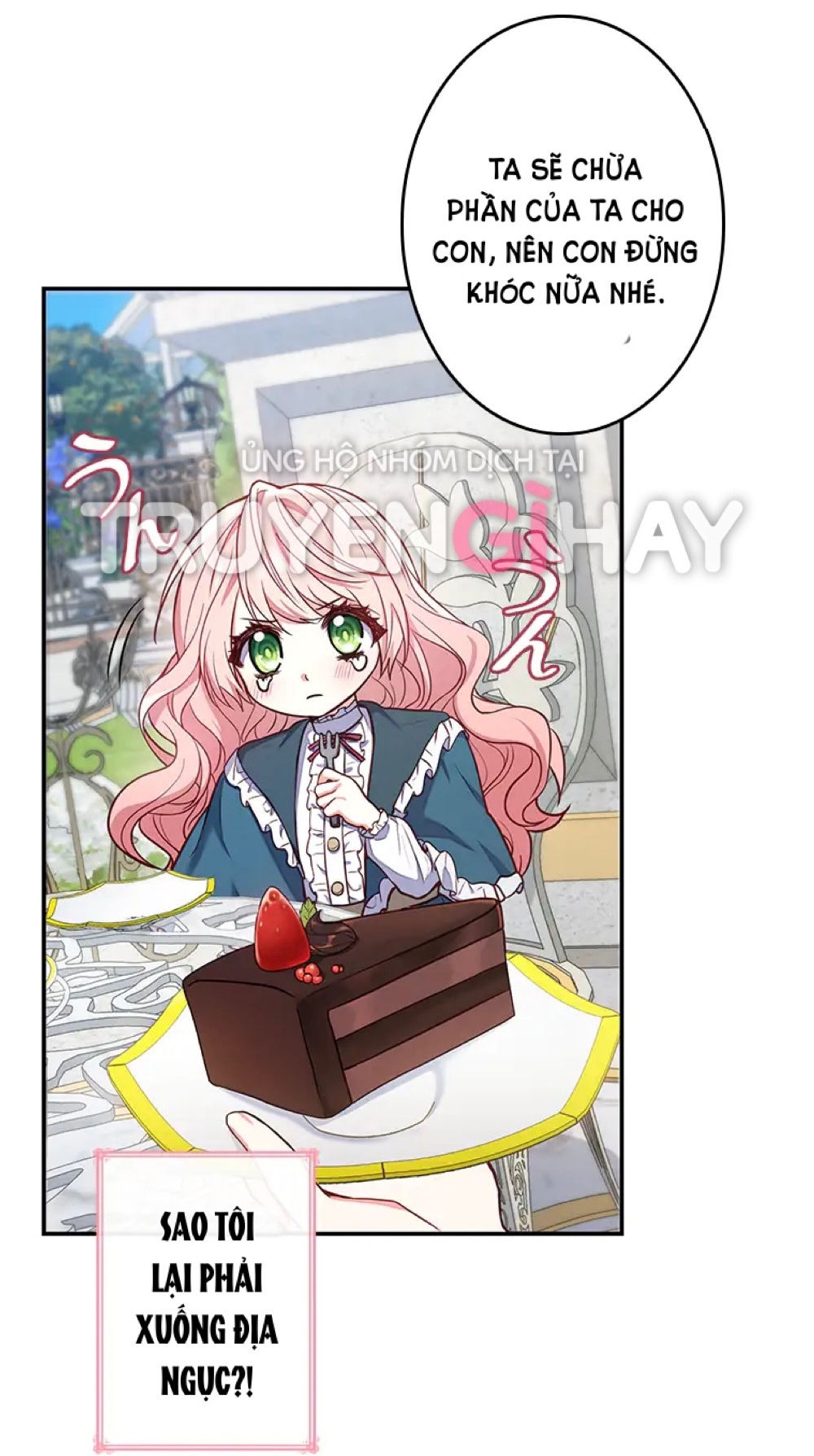 từ ác nữ tôi phải trở thành một người mẹ chapter 1 38