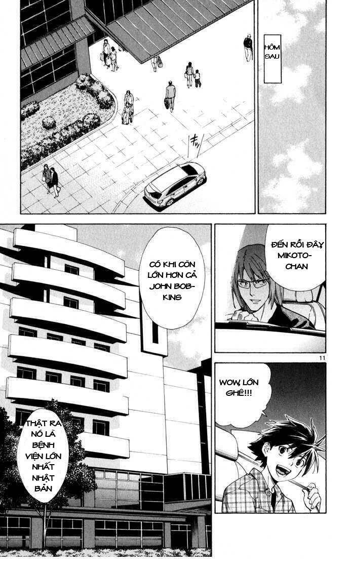 saijou no meii chapter 4 11