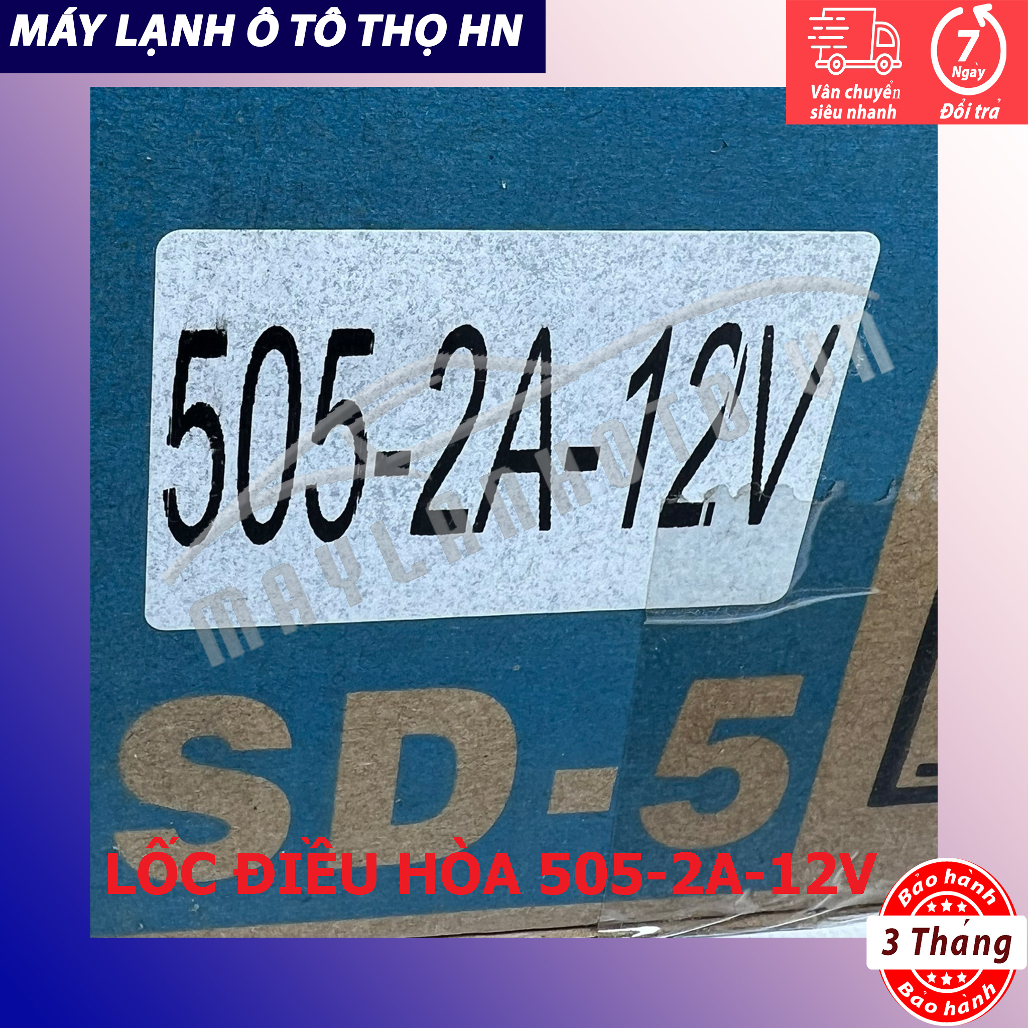 Lốc điều hòa Sanden 505 2A 12V hàng Trung Quốc