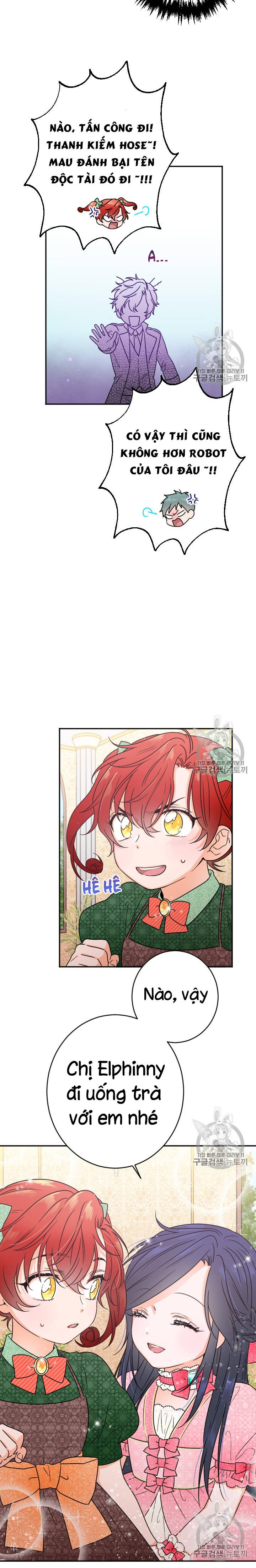 lady baby chapter 76 3