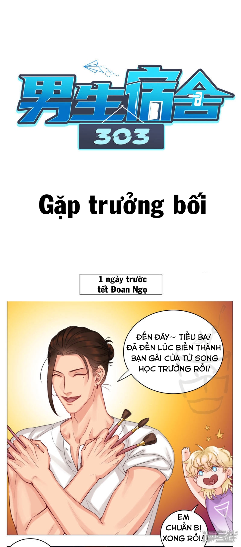 ký túc xá nam phòng 303 chapter 17 6