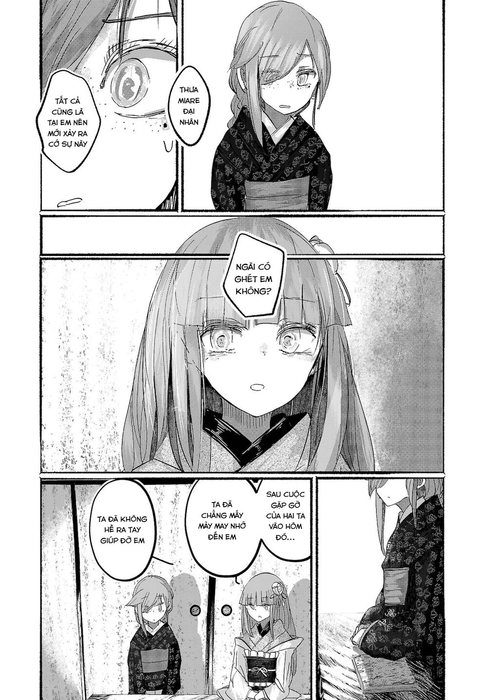 touhou - ningentachi no gensoukyo chapter 14 14