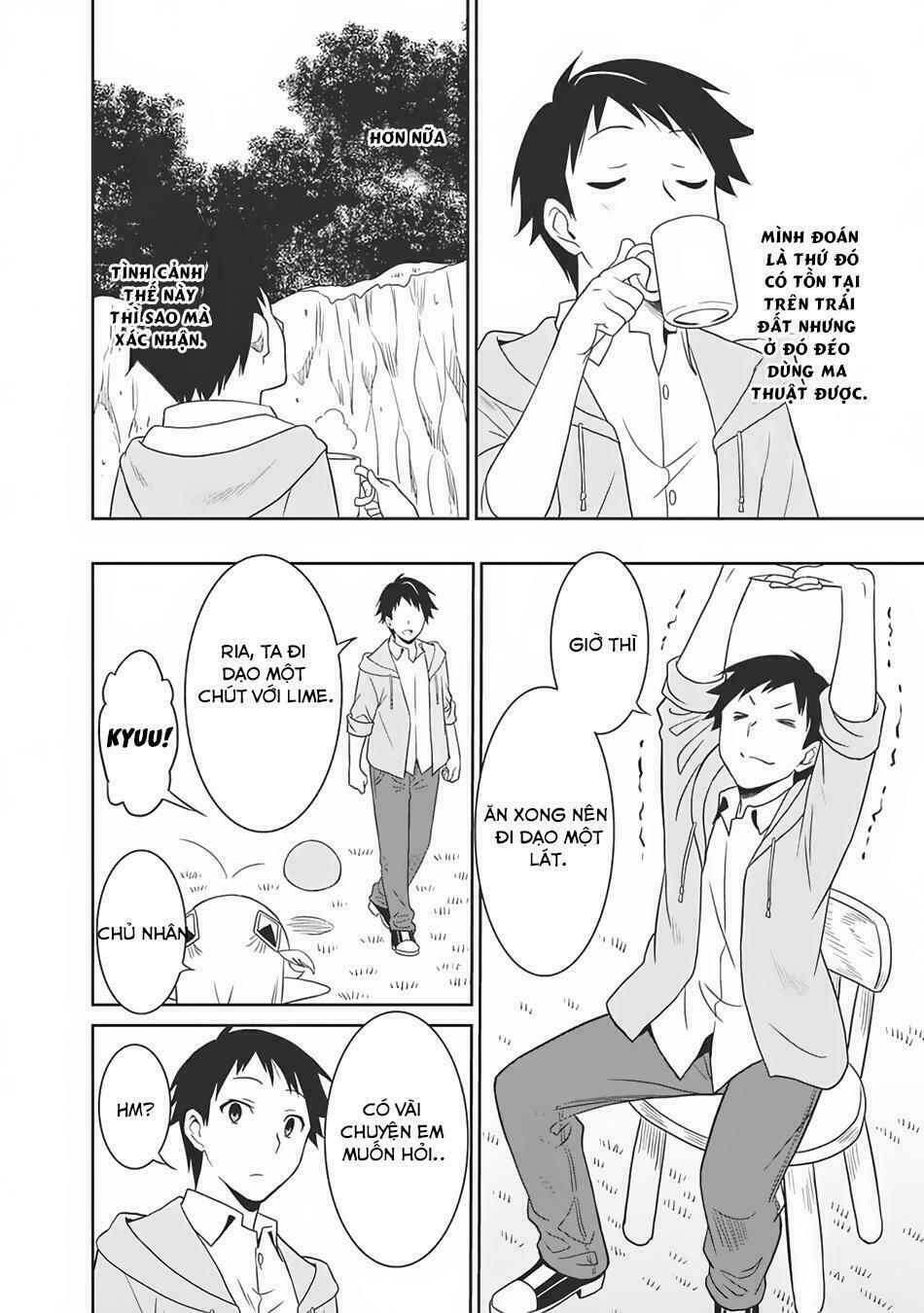 saikyou no shuzoku ga ningen datta ken chapter 6 5