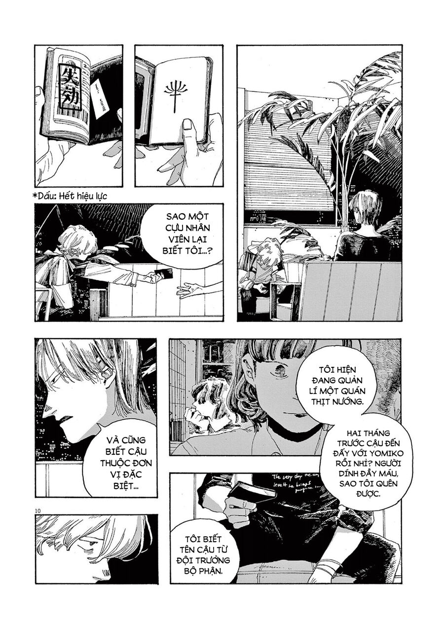 fool night chapter 21 12