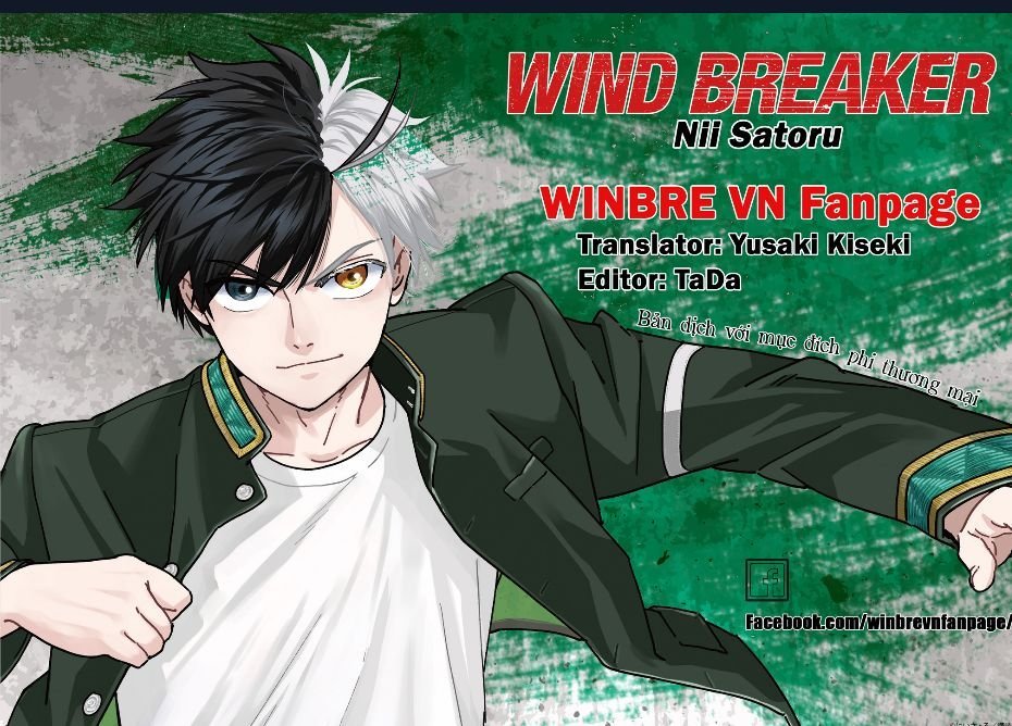 wind breaker chapter 161 21