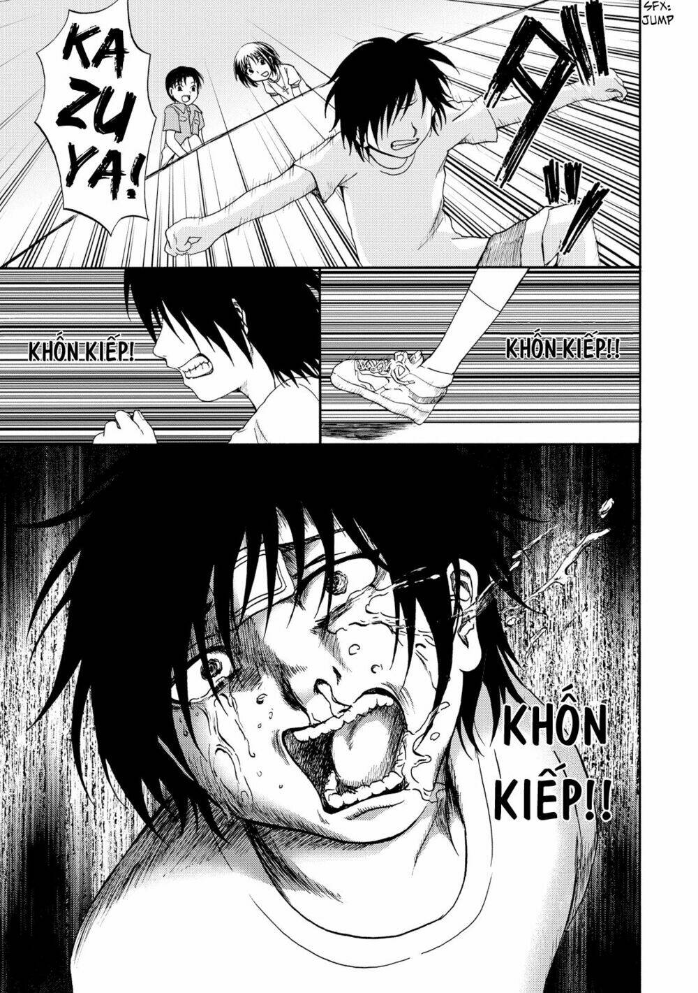 umareru kachi no nakatta jibun ga anna no tame ni dekiru ikutsuka no koto chapter 2 14