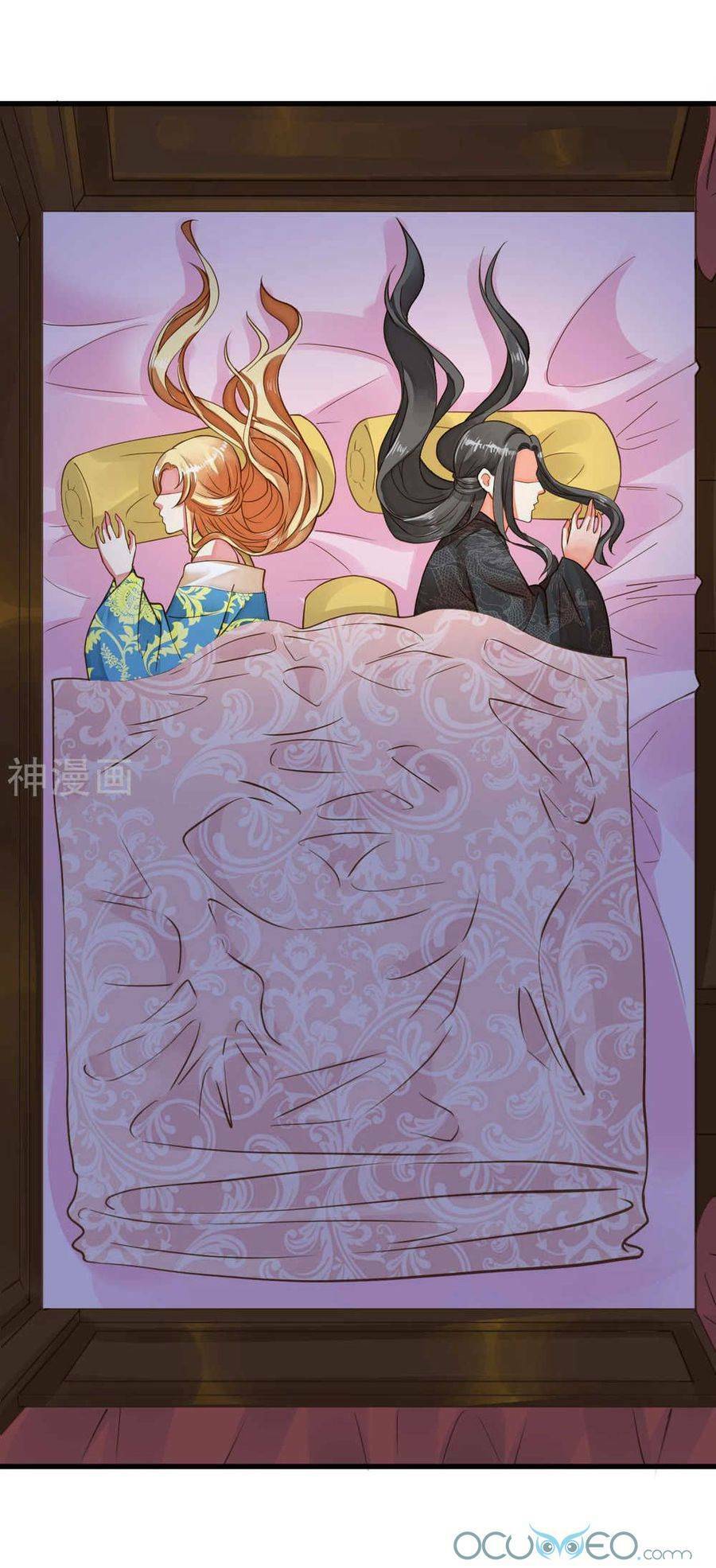 quý phi này có chút cơ chapter 25 23