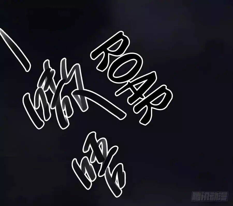 ta không phải nữ thần chapter 4 107