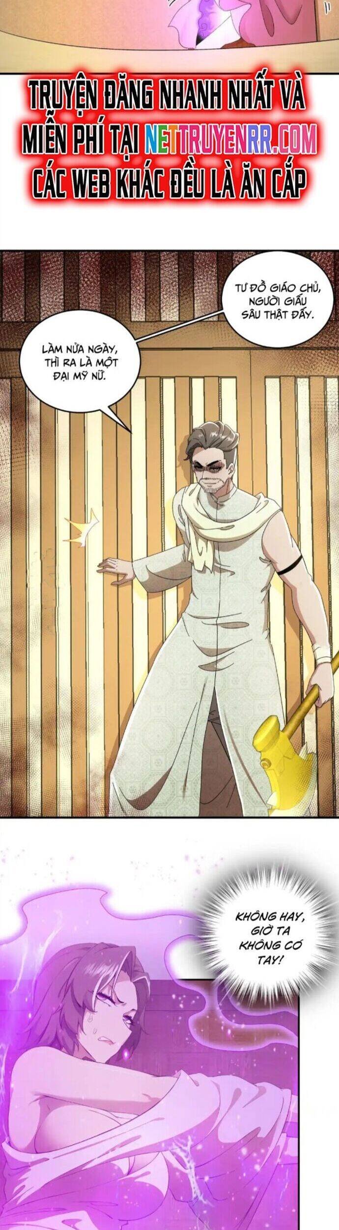 Tuyệt Sắc Đạo Lữ Đều Nói Ngô Hoàng Thể Chất Vô Địch Chapter 337 6