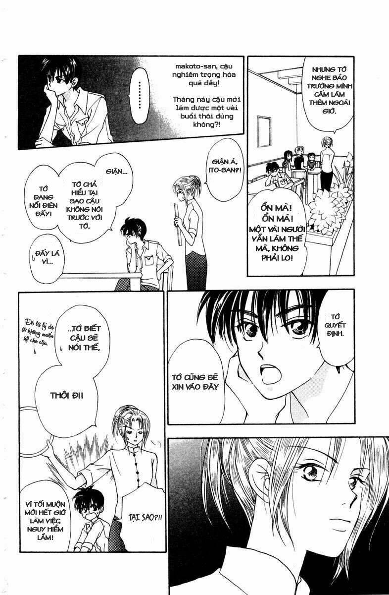 w-julie chapter 11 13