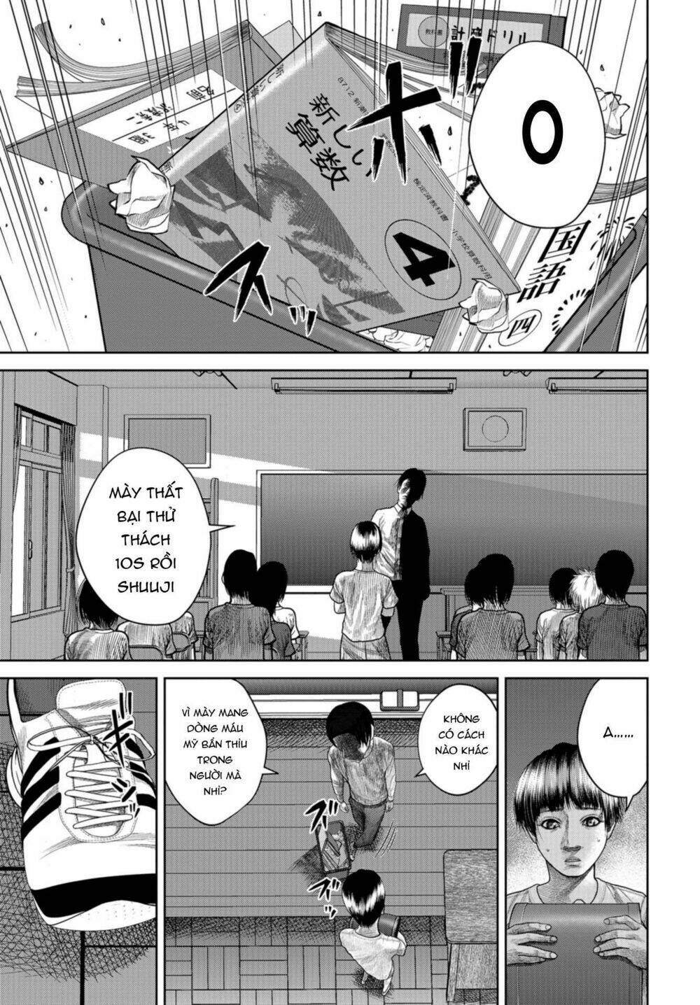 detchiage - thầy giáo sát nhân chapter 1 36